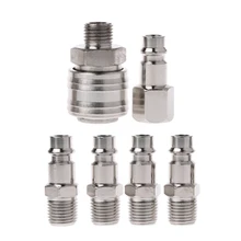 6 шт. евро воздушный шланг фитинг для компрессора соединитель быстросъемный набор 1/" BSP LS'D инструмент