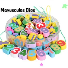 1 комплект Детская обучающая игрушка Amblyopia 80 цифровых бусин бусины для раннего образования развивающие игрушки