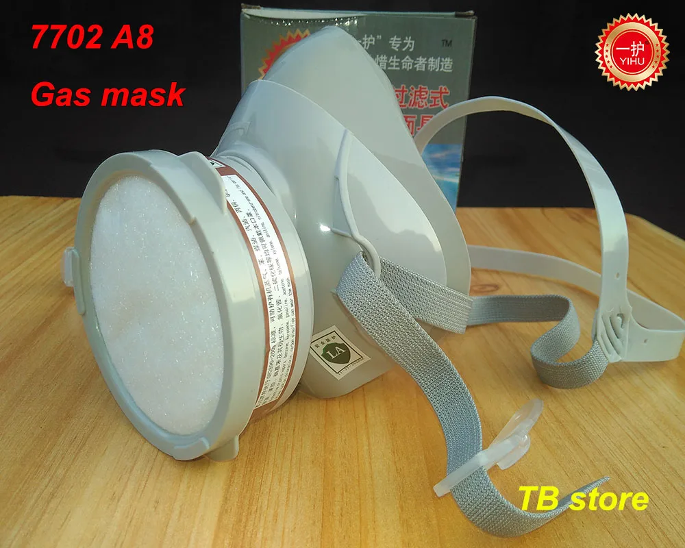 7702 A8 респиратор, противогаз высокого качества Силикагель Защитная маска формула активированный уголь краской токсичных газовый фильтр