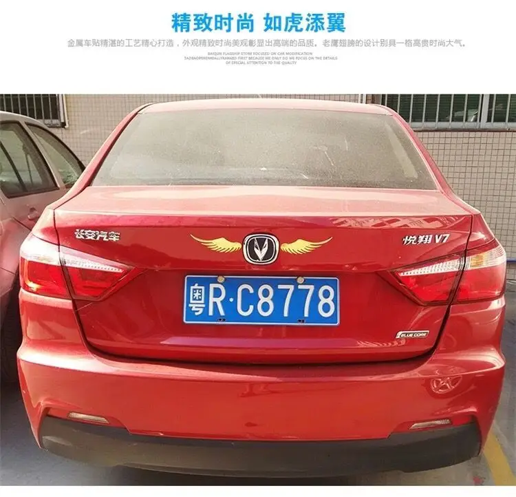 QQ20180816165412