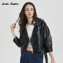 Womens Plus size short jacket blazers 2019 Autumn PU leather Splicing faux fur waist belt Jacket ladies loose locomotive blazers