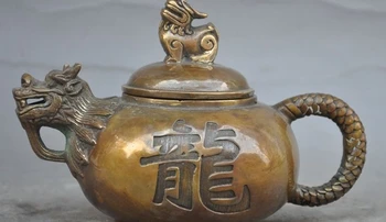 

7" marked chinese pure bronze dragon beast Unicorn statue Wine pot teapot Flagon