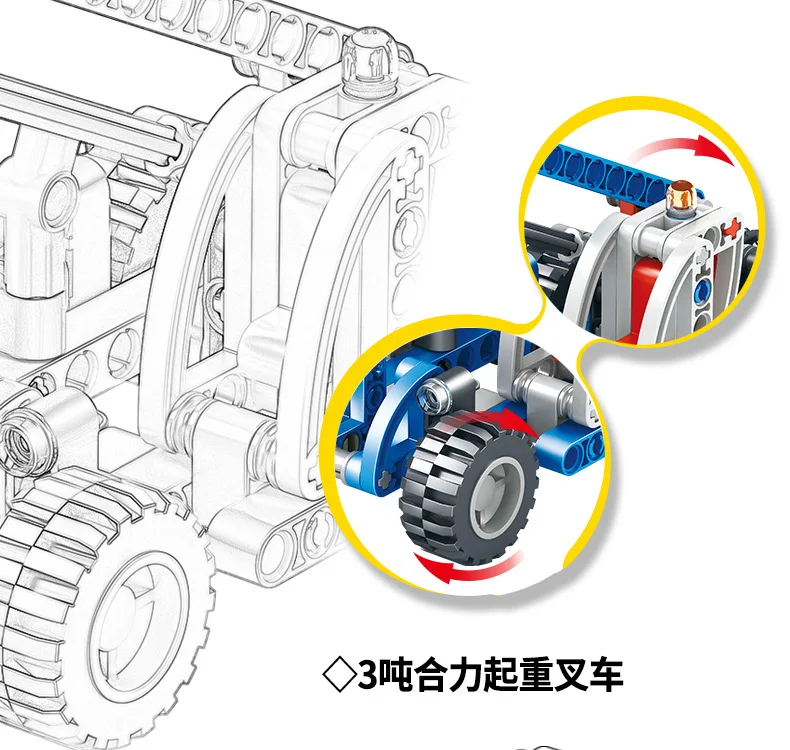 Технические механические инженерные шестерни наборы MOC модель DIY здание блокирует Обучение Обучающие Кирпичи Игрушка кран детский подарок