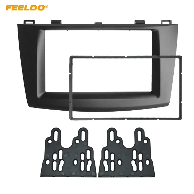 

FEELDO Car Audio Radio Fascia Plate Panel Frame for Mazda 3 2010-2013 2DIN Installation Dash Mount Trim Kit #HQ5004