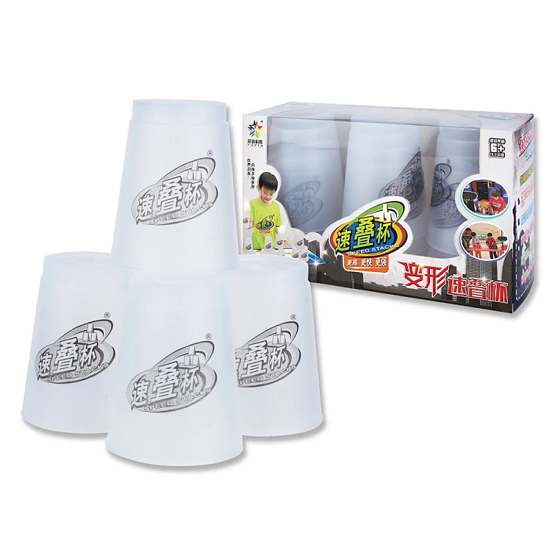 

New Strange Deformation Competition Cup Toy Professional Competition Table Games Toy Gifts