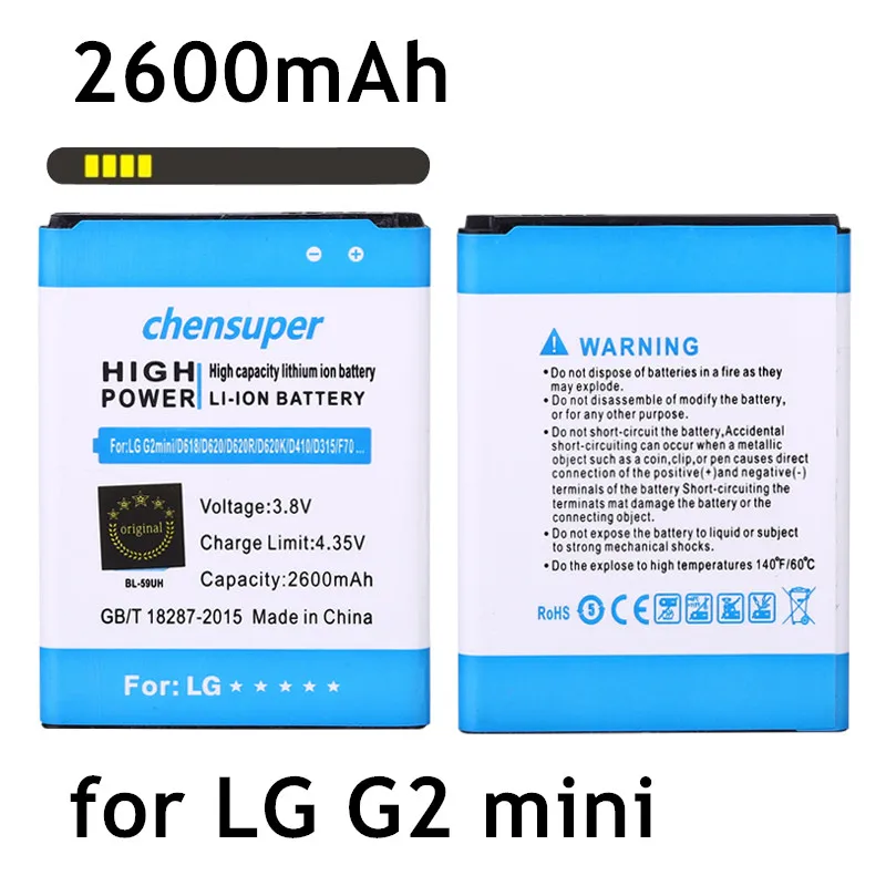 Новый аккумулятор емкостью 2600 мАч для LG G2 mini D620 D620R D620K D618 D315 F70 D410 L65 D285 | Мобильные