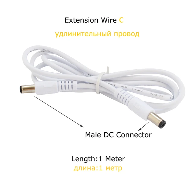 Extension Wire C