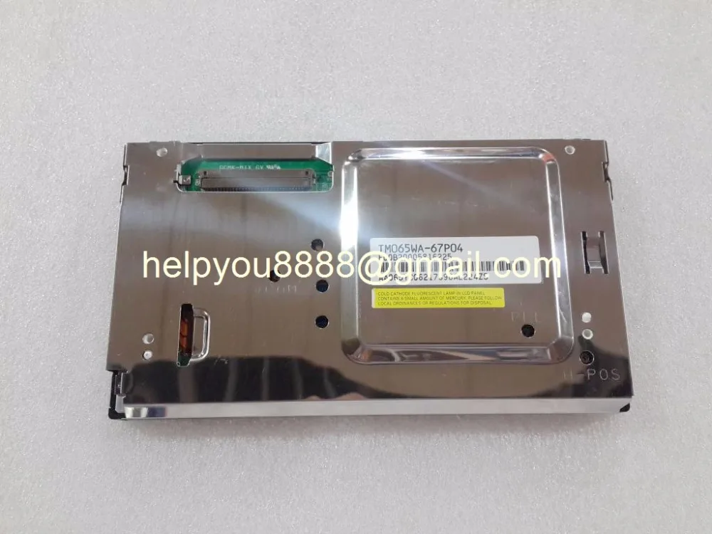Модуль ЖК-дисплея L5F30399T00 для головного устройства VDO gps-навигатора и радио