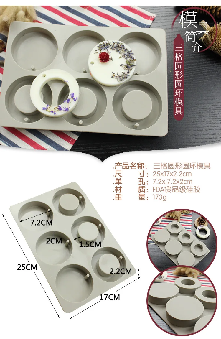 4085070637_1438495463