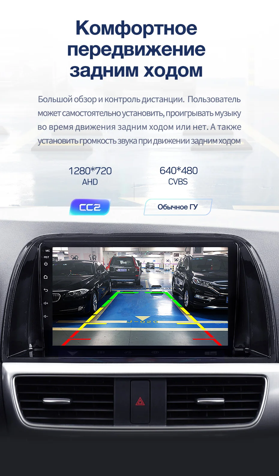 Clearance TEYES CC2 For Mazda CX5 CX-5 CX 5 1 KE 2011-2017 Car Radio Multimedia Video Player Navigation GPS Android 8.1 No 2din 2 din dvd 15