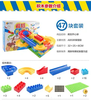 

3 Styles Diy Construction Marble Race Run Maze Balls Rail Track Crazy Happy Rolling Ball Brains Educational Toys For Children