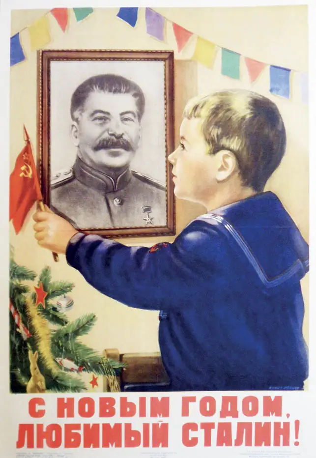 Советский CCCP СССР Сталин лучший друг латвийского народа классические настенные