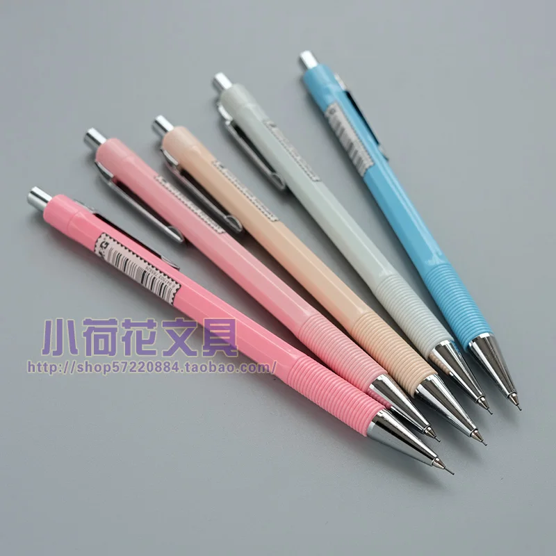 

5PCS/LOT M&G Chenguang nude color stationery 0.5mm retractable head pencil mechanical pencil