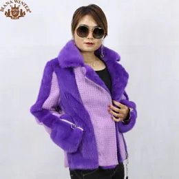 Женская куртка женская шуба натуральный мех модная трендовая куртка для коротких поездок теплая ангольская ткань импортный мех Диана зима - Цвет: purple
