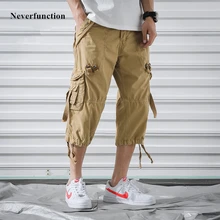 Летние мужские модные многокарманные военные тактические прямые повседневные короткие свободные мужские бермуды брюки-карго шорты плюс размер