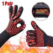 300-500 Centigrade Extreme Heat Resistant BBQ Gloves- Lining Cotton For Cooking Baking Grilling Oven Mitts FD