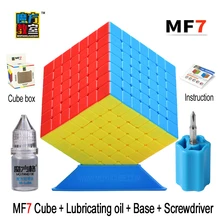 MoYu MF7 7,1 см класс Нео Куб 7x7x7 куб Семь слоев 6 костюм куб пазл игрушки для детей подарок для взрослых и детей игрушка