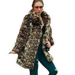 2017 Зима плюс Размеры Для женщин пальто с искусственным мехом теплая леопардовая пальто с длинным рукавом отложным воротником Тренч Теплая