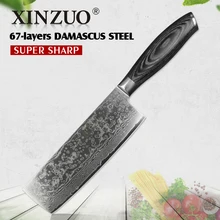 XINZUO 6.8 inch kitchen nakiri knives 67 layer Japanese VG10 Damascus steel chef knife woman slicing knife pakka wood handle