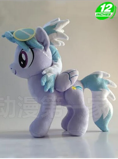 

1PCS limited edition 32CM 288g little pet horse Cloudchaser cotton plush doll toys for cute gifts and kids
