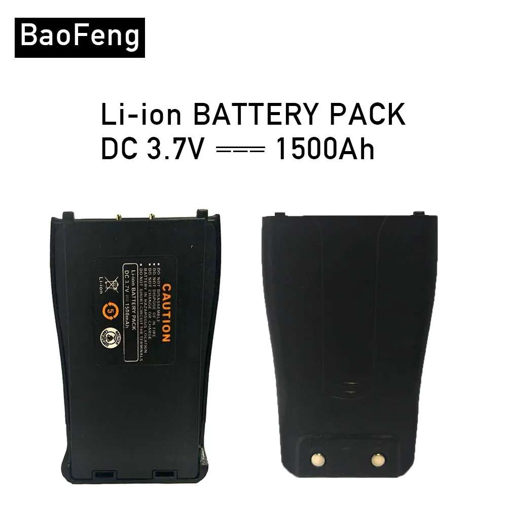 Baofeng 888S оригинальный Батарея 1500 мА/ч 3 7 V для BF 777S 666S BAOFENG 888 777 666|Рации| |