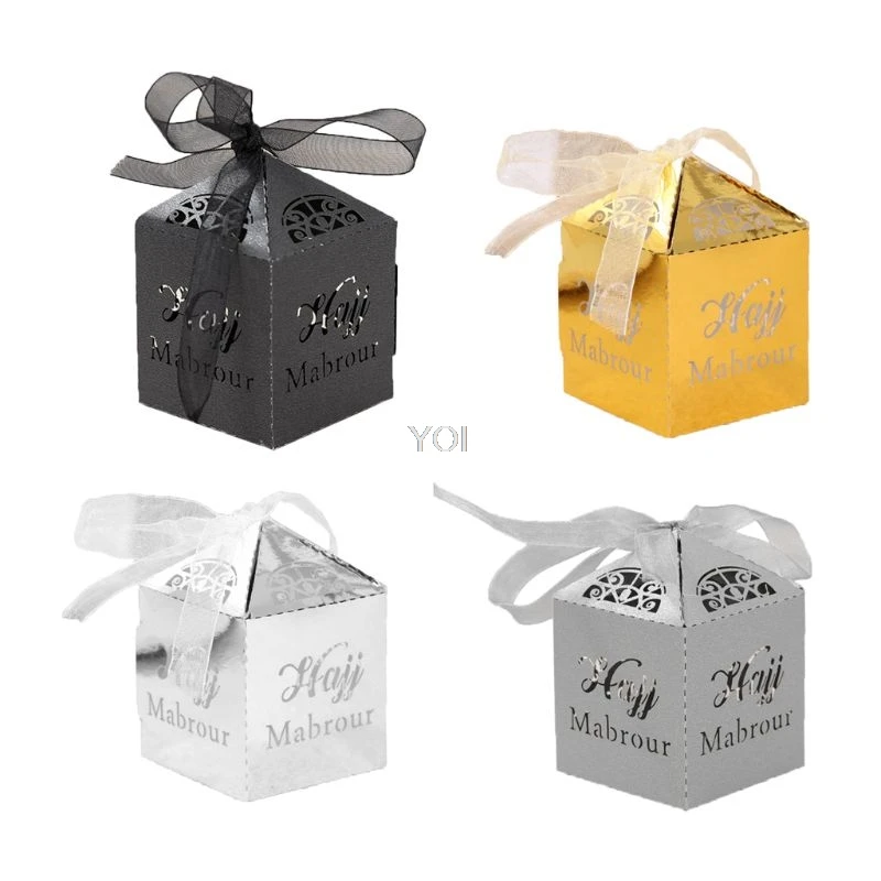 50 Pcs/Set Eid Mubarak Paper Gift Box Ramadan Islamic Party Decorations