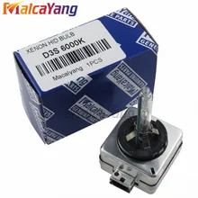 2X D1S D2S D2R D3S D4S D4R 12 в 35 Вт ксеноновая лампа запасная HID лампа с металлическим кронштейном защита для BMW V-W Golf 4 4300K 6000K