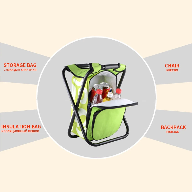 Fishing-Backpack-Chair-Keep-Warm-Cold-Portable-Folding-Beach-Chair-Lightweight-Camouflage-Seat-Camping-150kg-Movable (1)