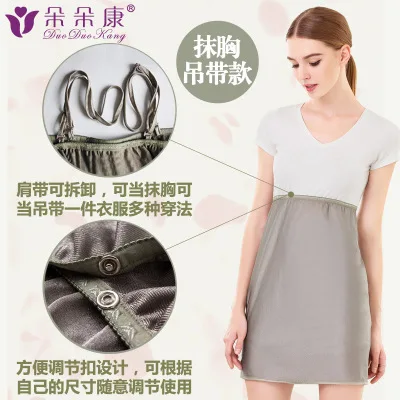 Излучения защиты костюм платье для беременных женщин анти-излучения фартук полный серебро волокна одежда