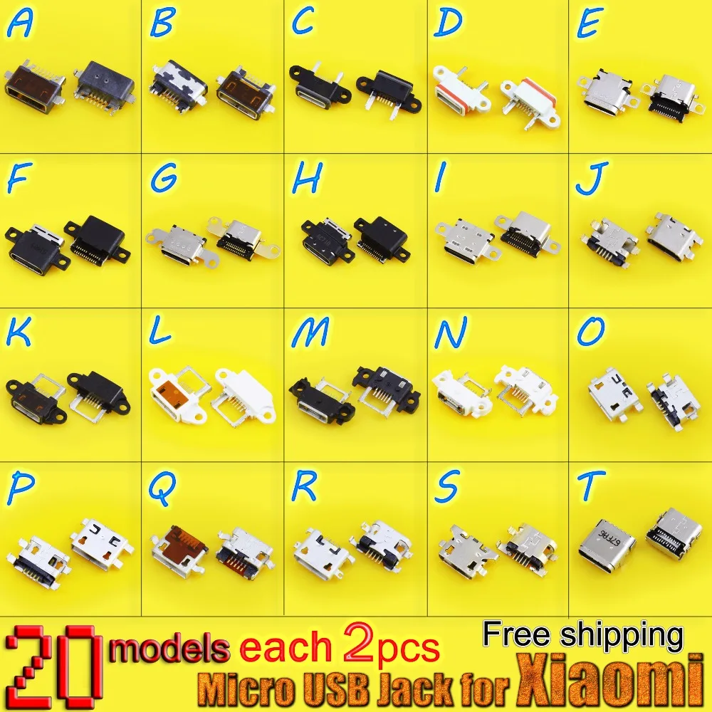 CHR-MC-049 P 