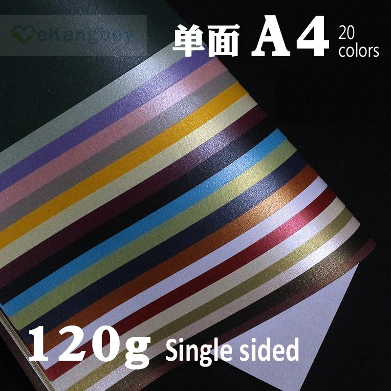 

A4 120g Single sided Pearl Color Paper Print Paper Handicraft Paper