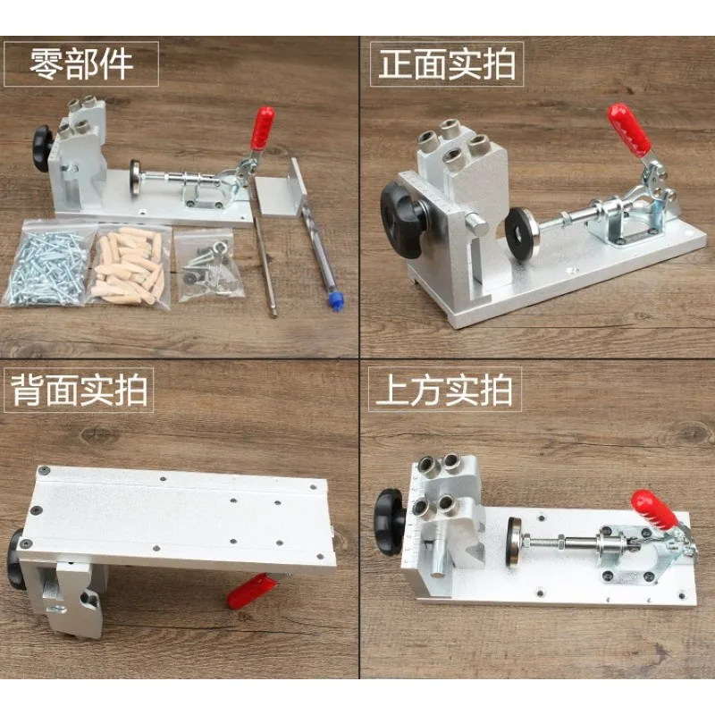 Woodworking Pocket Hole Jig Inclined Hole Locator