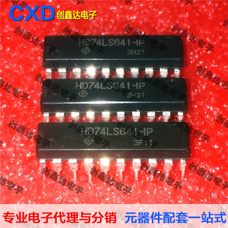 Бесплатная доставка HD74LS641 1P HD74LS64 HD74LS641| |
