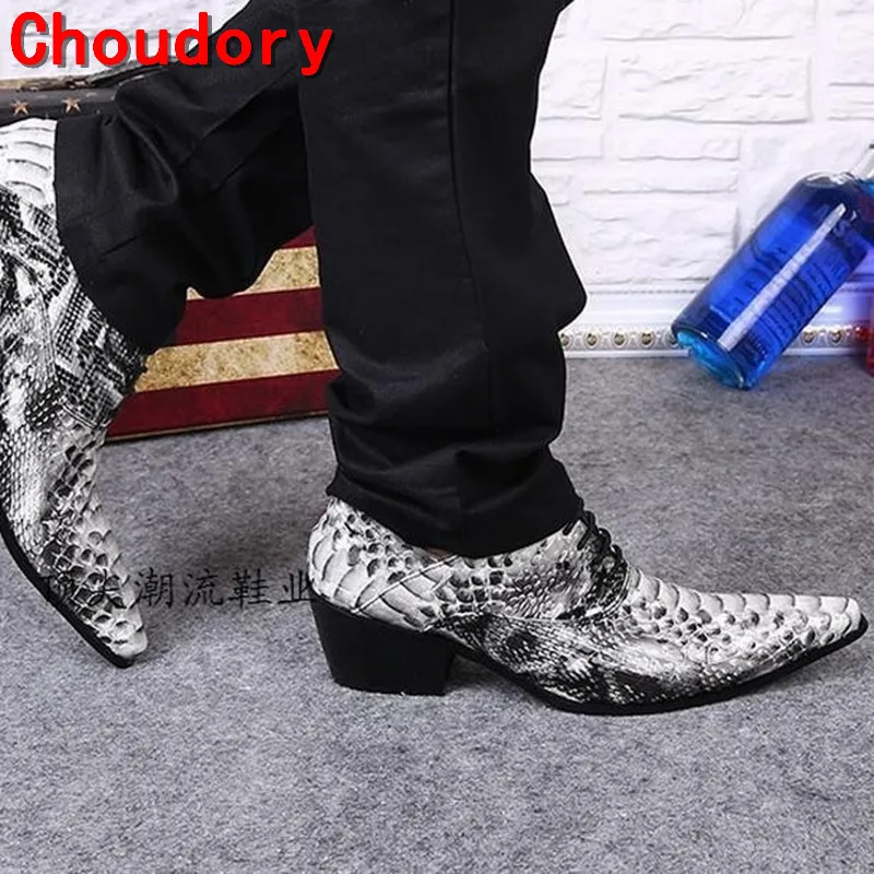 Snake shoes mens Clearance