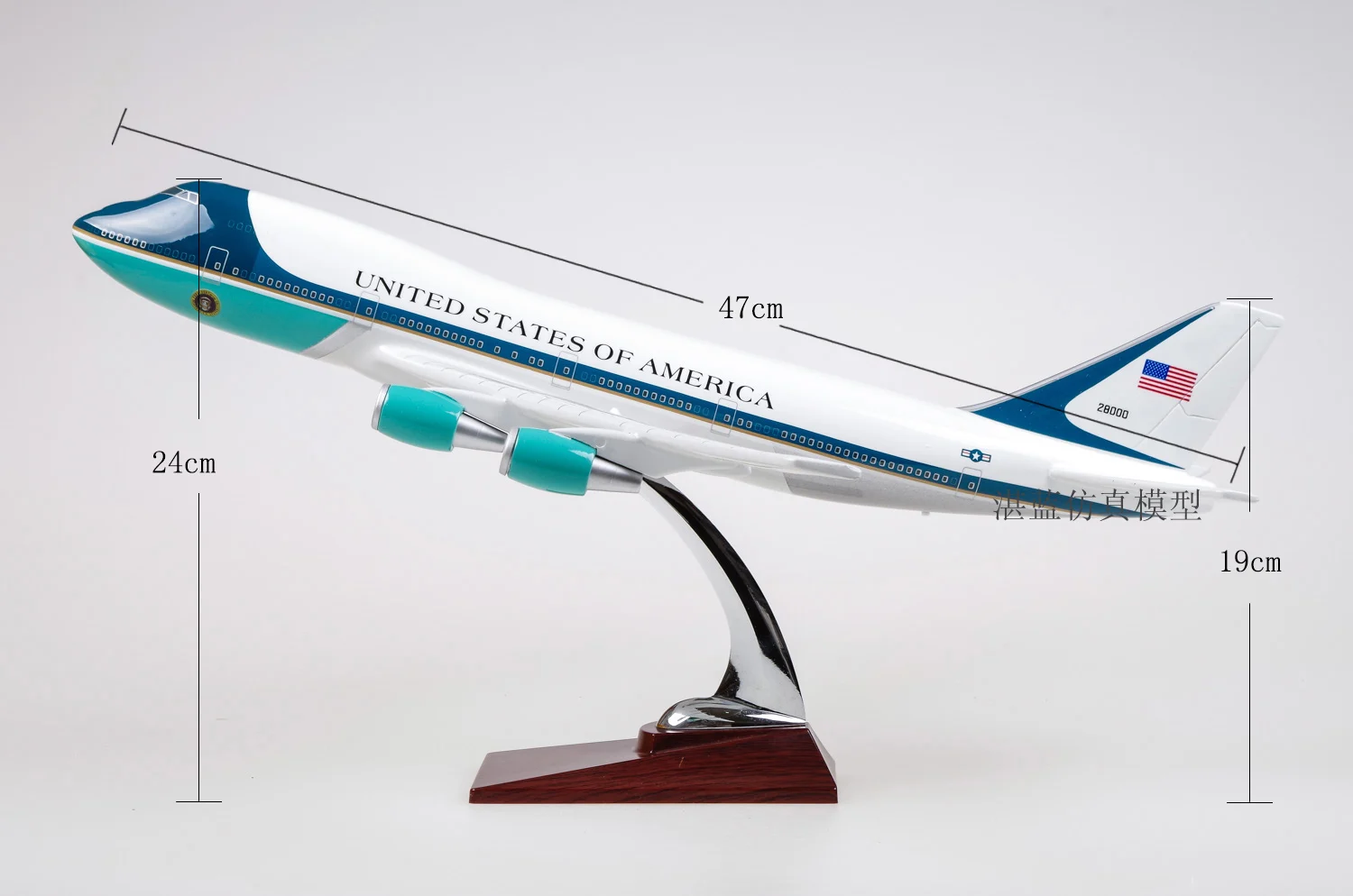 with Lights and Wheels 1//150 47cm Aircraft Model Toy Boeing 747 Air Force