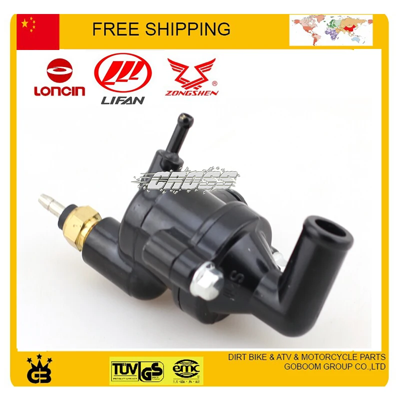 LONCIN ZONGSHEN LIFAN 200cc engine 