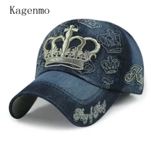 Kagenmo Классическая Корона изысканная вышивка Россия стиль демисезонная бейсболка шляпа 8 цветов 1 шт. новое поступление