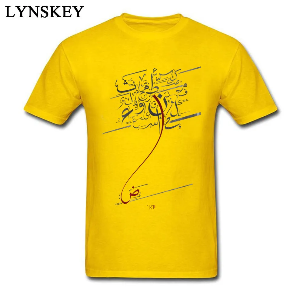 100% Cotton T-shirts for Men Short Sleeve Normal Tops Shirts 2017 Summer/Fall Design Arabic Letters 2 O Neck Sweatshirts Arabic Letters 2 yellow