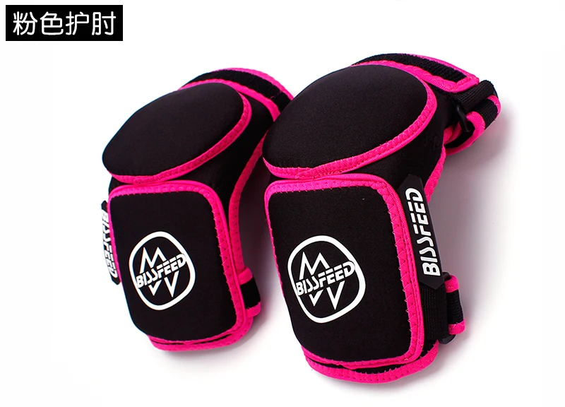 

Balance Bike Elbow Protector kids Anti-collision Cycling Skating Knee pad Elbow Pads Safety Riding
