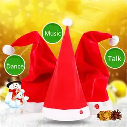 Волшебное пение Танцы говорящие Санта шляпу для взрослых Детские Рождественские игрушки вечерние игрушка