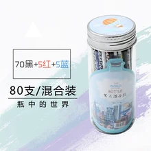 80 шт. SCM гелевая ручка повторная заливка 0,5 мм черный студенческий углерод заправка 0,38 мм гелевые чернила заправка