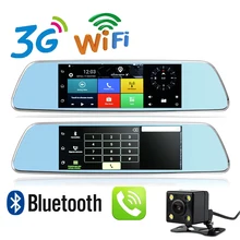 Udricare 7 inch 3G GPS DVR Android 5.0 WiFi Bluetooth Phone Call Full HD 1080P Rear View Mirror Dual Camera 1G RAM GPS DVR