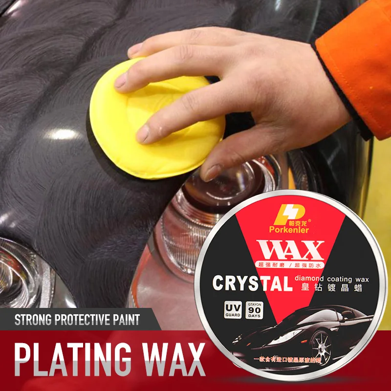Car Polishing Paste Wax Scratch Repair Agent Paint Car Crystal Hard Wax