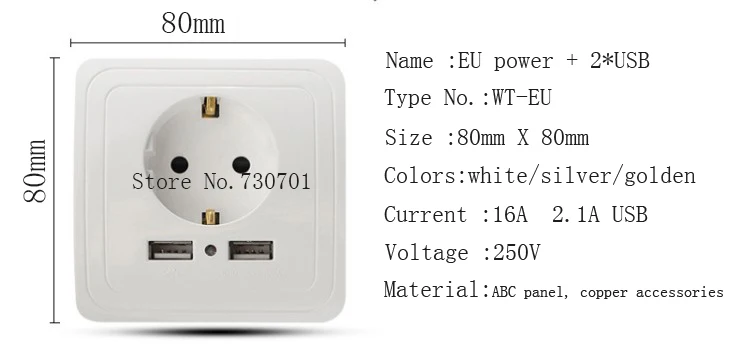 Двойной USB блок питания может быть установлен в любом месте, чтобы добавить идеальную элегантность и функции умный дом настенная розетка