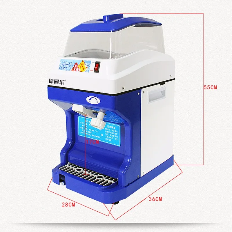 Коммерческая электрическая машина для снега и льда большой емкости, машина для дробления льда