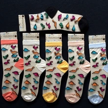 24 шт. = 12 пар, новые пикантные красивые летние Жаккардовые Носки с рисунком динозавра из прозрачного шелка для женщин и девочек 12 пар