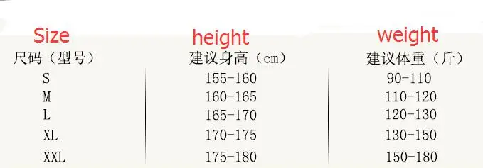 QQ20170927101828