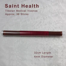 36 палочек/шт 32 см длинные седативные стерилизации Чистое Натуральное лекарство из трав тибетские ладан палочки