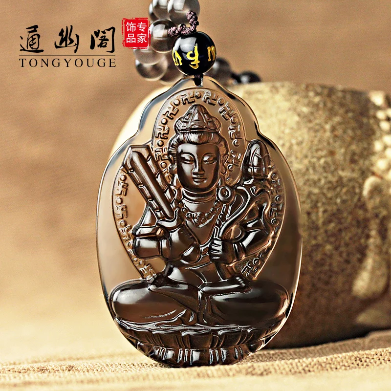 

A natural ice Obsidian pendant and void Tibet Bodhisattva natal Buddha Zodiac ox tiger.