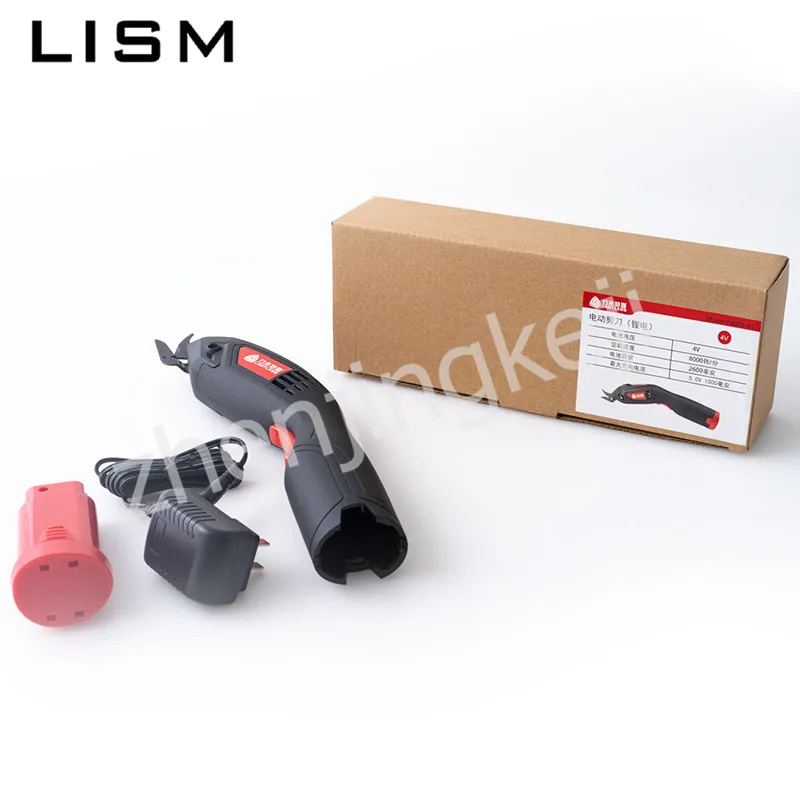 Electric Scissors Multifunction Electric Handheld Charging Cutting Machine Clothing Leather Cloth Trimming Tungsten Steel Black